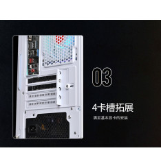 Gaming Kućište CS076 White RGB FRONT PANEL