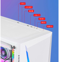 Gaming Kućište CS076 White RGB FRONT PANEL