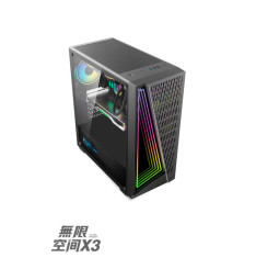 Gaming Kućište CS027 White RGB FRONT PANEL