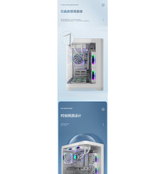 Gaming Kućište CS048 + 3 X ARGB FAN INCLUDED