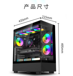 Gaming Kućište CS087 + 3 X ARGB FAN INCLUDED