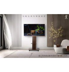 max0160 Mobilni nosac za TV YW01 32-65 inch