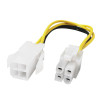 max0113 ATX 4 Pin Male to 4Pin Female Cable for motherboard