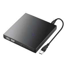 External Optical Disk